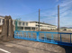席田小学校の画像