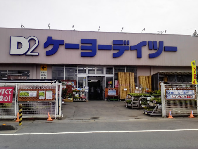 の画像