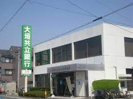 大垣共立銀行笠松支店の画像1