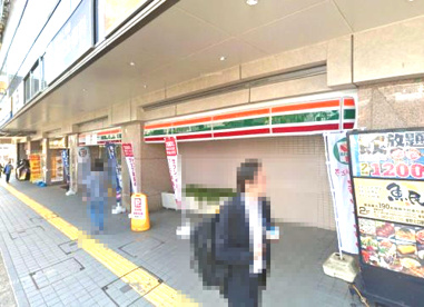 セブンイレブン 秦野駅北口店の画像1