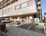 セブンイレブン 秦野尾尻店