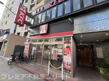 ケンタッキーフライドチキン 駒込店の画像1