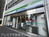 ファミリーマート アークヒルズ前店