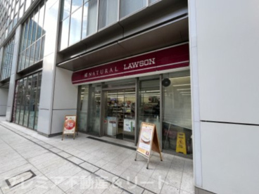 ナチュラルローソン アークヒルズフロントタワー店の画像1