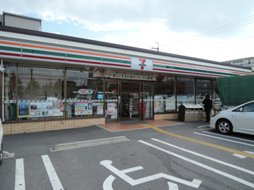 セブン−イレブン 大阪長吉川辺２丁目店の画像1