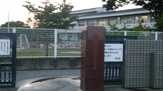 別府小学校