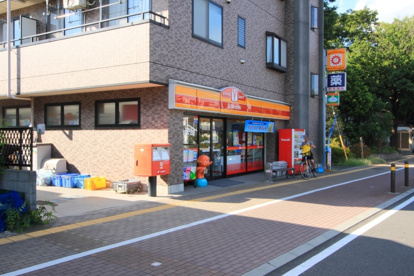 ヤマザキショップ　深大寺店の画像1