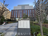 国際医療福祉大学三田病院