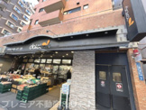 ダイエー麻布十番店