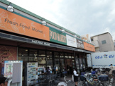 グルメシティ　長原店