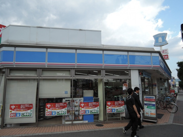  ローソン 長原駅前の画像1