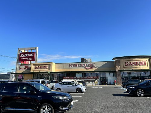 カスミ フードスクエアひたち野牛久店