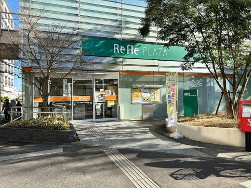 ひたち野うしく郵便局