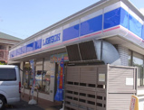 ローソン 豊中桜の町一丁目店