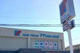 mandai(万代) 豊中本町店