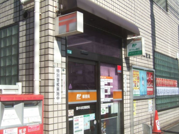 豊中本町郵便局の画像1