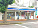 ローソン 新松戸店の画像
