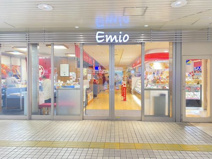 Emio保谷