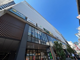 イオンフードスタイル横浜西口店