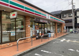 セブンイレブン寝屋店
