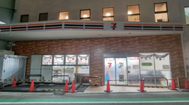 セブン-イレブン 阪神甲子園球場前店