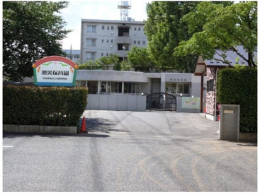 増美保育園の画像1