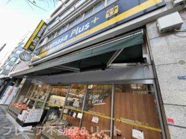 肉のハナマサ 湯島店の画像1