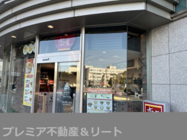 すき家 イオン品川シーサイド店の画像1
