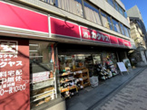 なんでも酒やカクヤス 東品川店