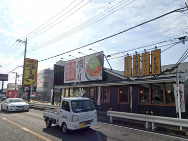 丸源ラーメン 川越岸町店の画像1