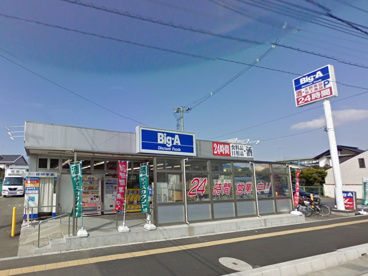 Big-A 新宿店の画像1