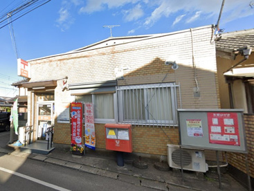 高階郵便局の画像1