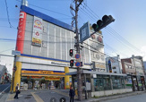 マツモトキヨシ 大正駅前店