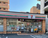 セブンイレブン 墨田本所4丁目店