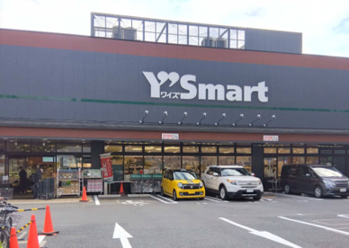 Y'smart(ワイズマート) 高田馬場店の画像1