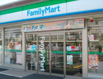 ファミリーマート 川越砂新田四丁目店