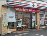 セブンイレブン 江東平野2丁目店