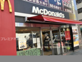 マクドナルド 三田駅前店