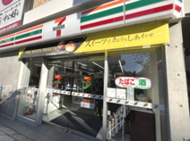 セブンイレブン 港区芝5丁目東店