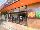 ライフ 新桜台駅前店