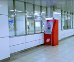 セブン銀行 名古屋市営地下鉄 桜通線 桜山駅 共同出張所