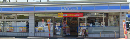 ローソン 熊谷新堀新田店の画像1