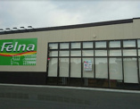 Felna(フェルナ) 赤池店