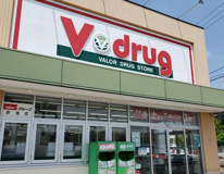 V・drug 赤池店