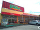 EQVo!(エクボ) 稲沢店の画像