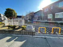 清水北公園
