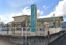 さいとう歯科医院