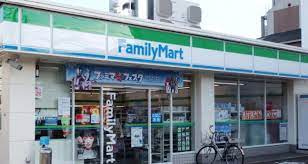 ファミリーマート 吹田千里丘北店の画像1