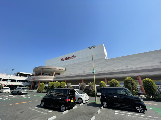 イトーヨーカドー津久野店