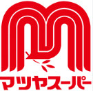 マツヤスーパー 大津美崎店